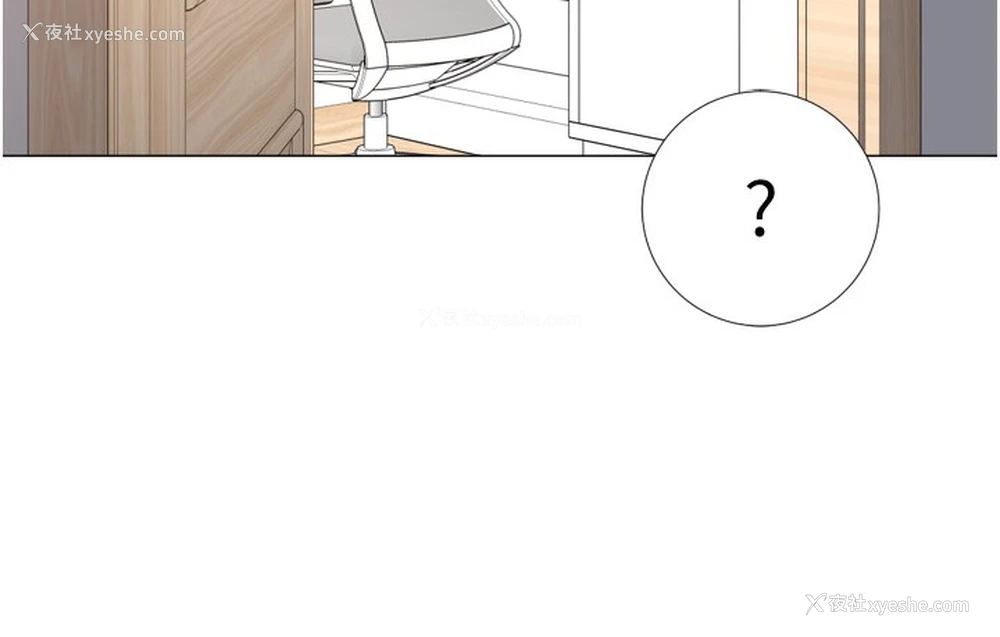 137P - 猎爱转蛋机