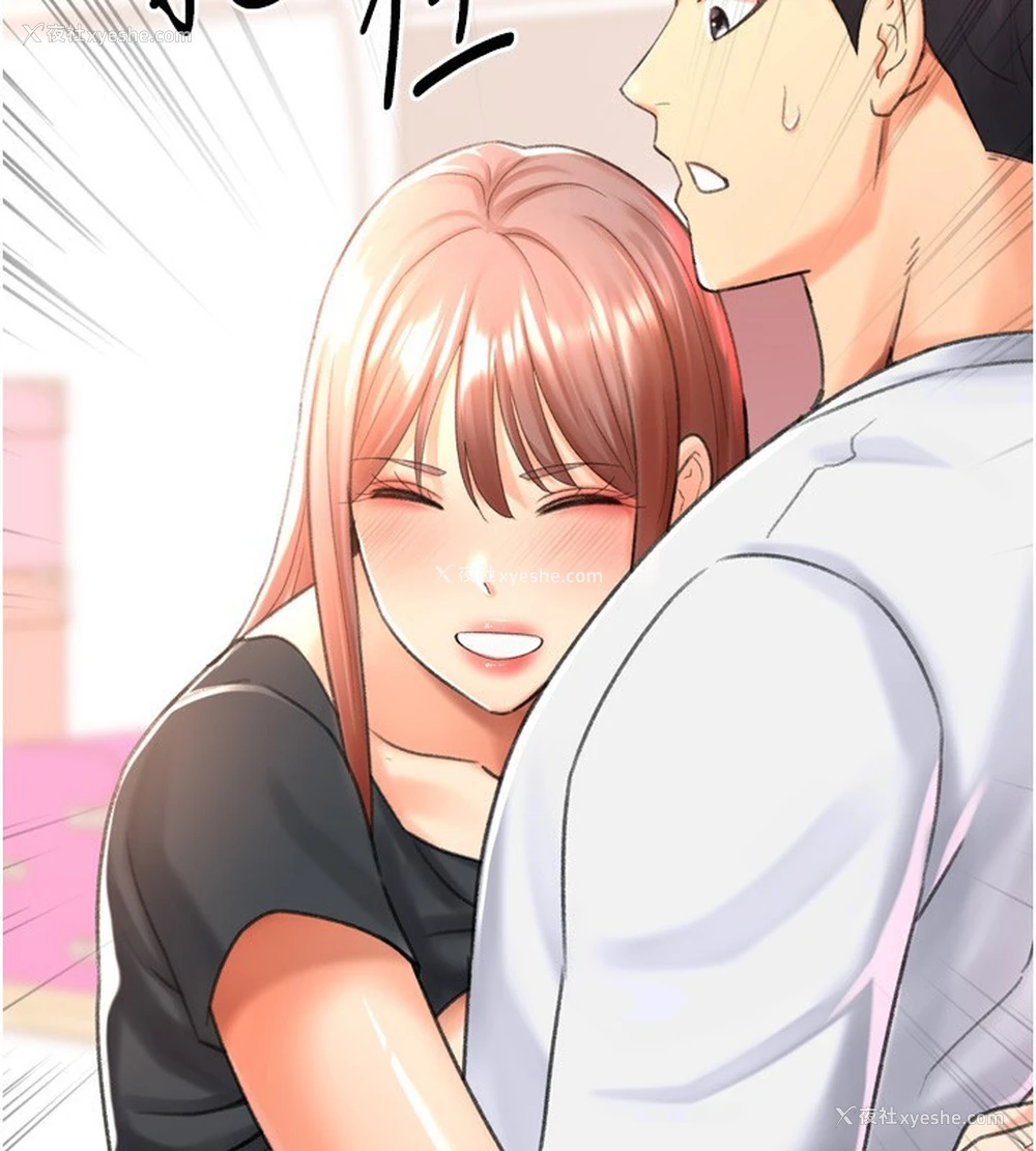 158P - 猎爱转蛋机
