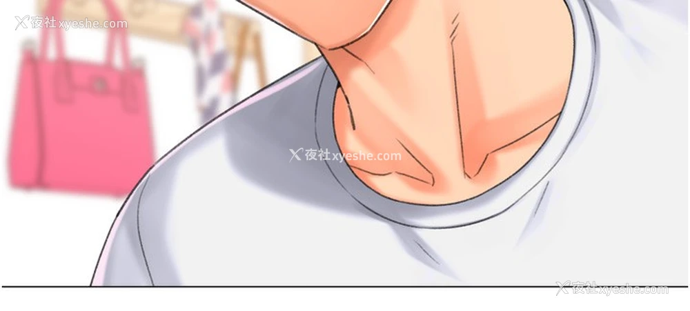35P - 猎爱转蛋机