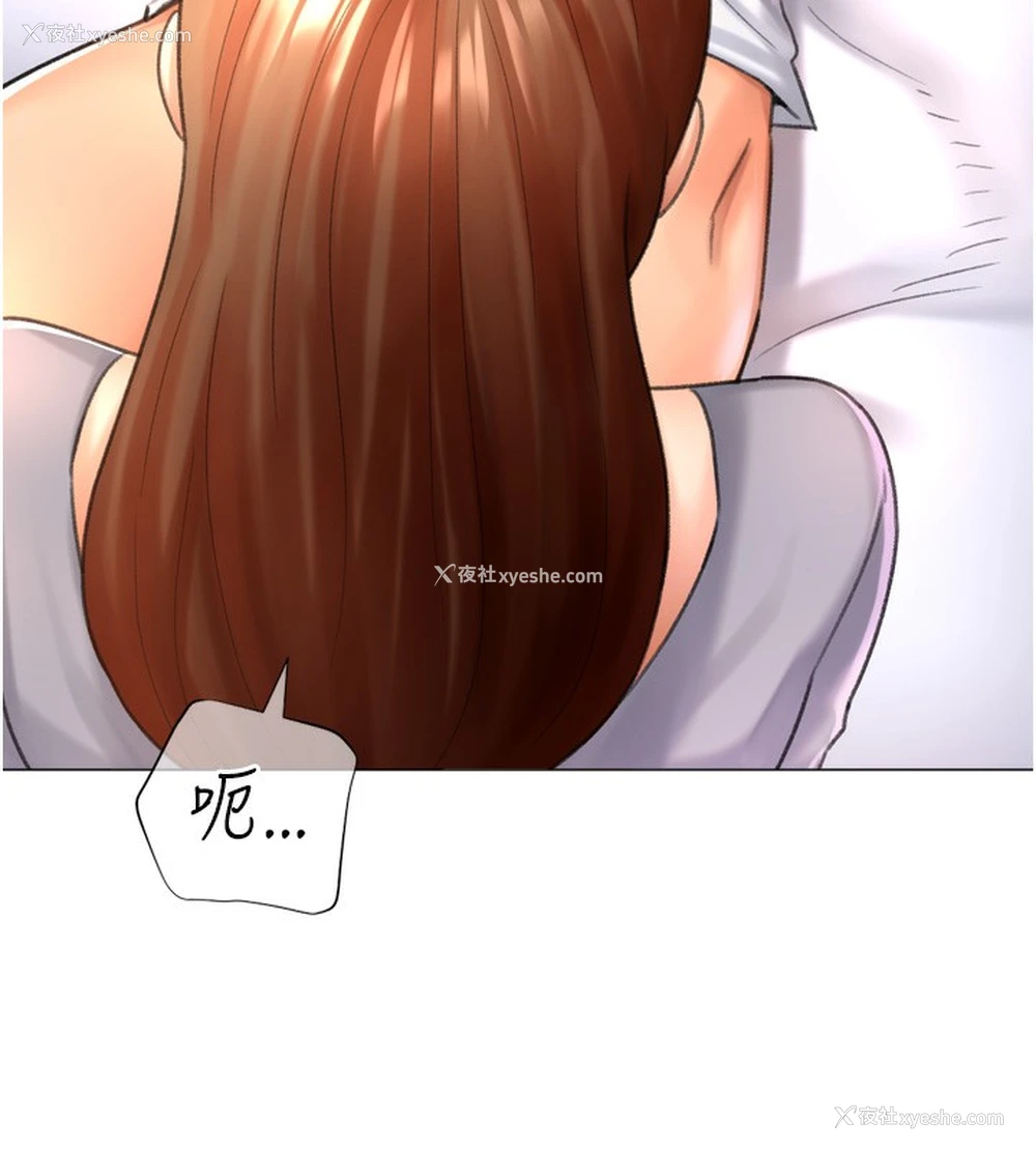51P - 猎爱转蛋机
