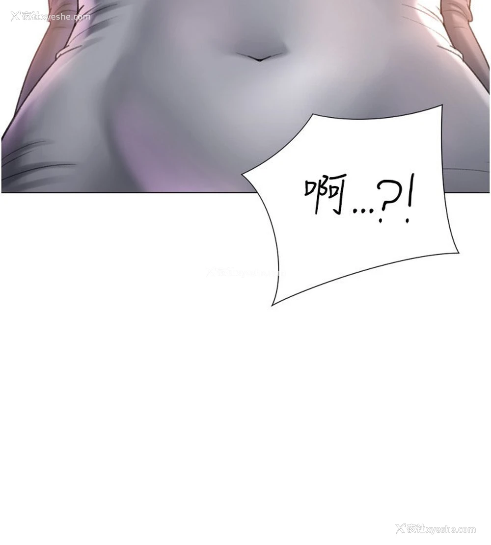 56P - 猎爱转蛋机