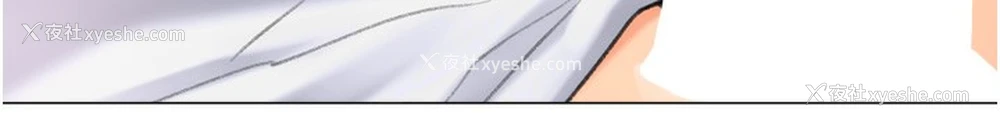 61P - 猎爱转蛋机