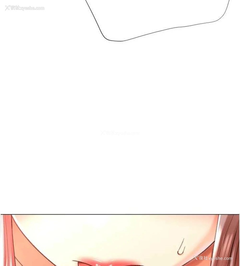 25P - 猎爱转蛋机
