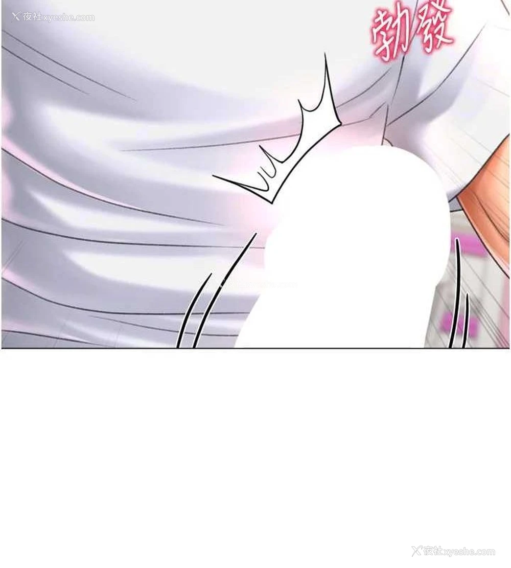 54P - 猎爱转蛋机