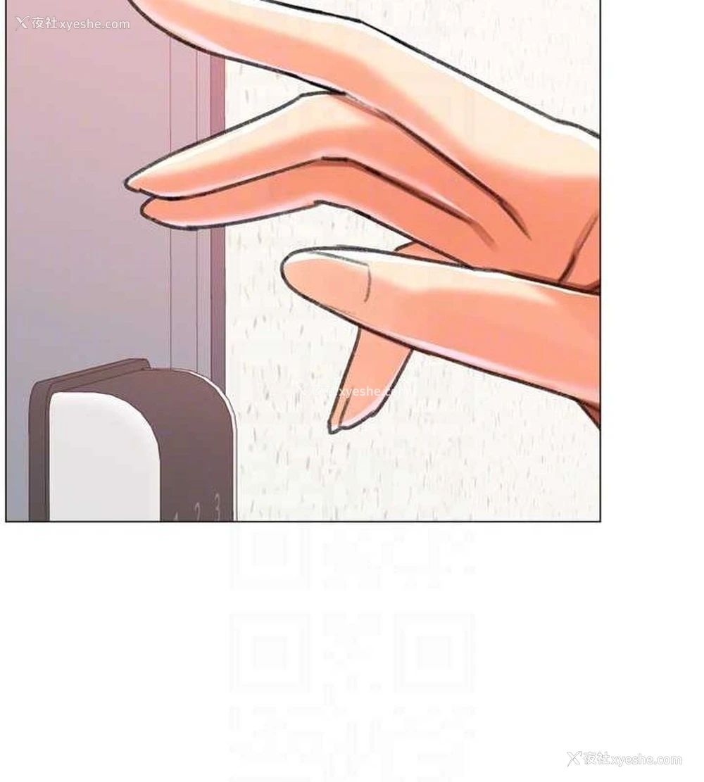62P - 猎爱转蛋机