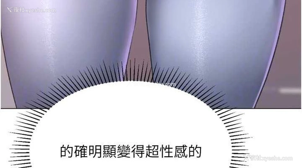 76P - 猎爱转蛋机