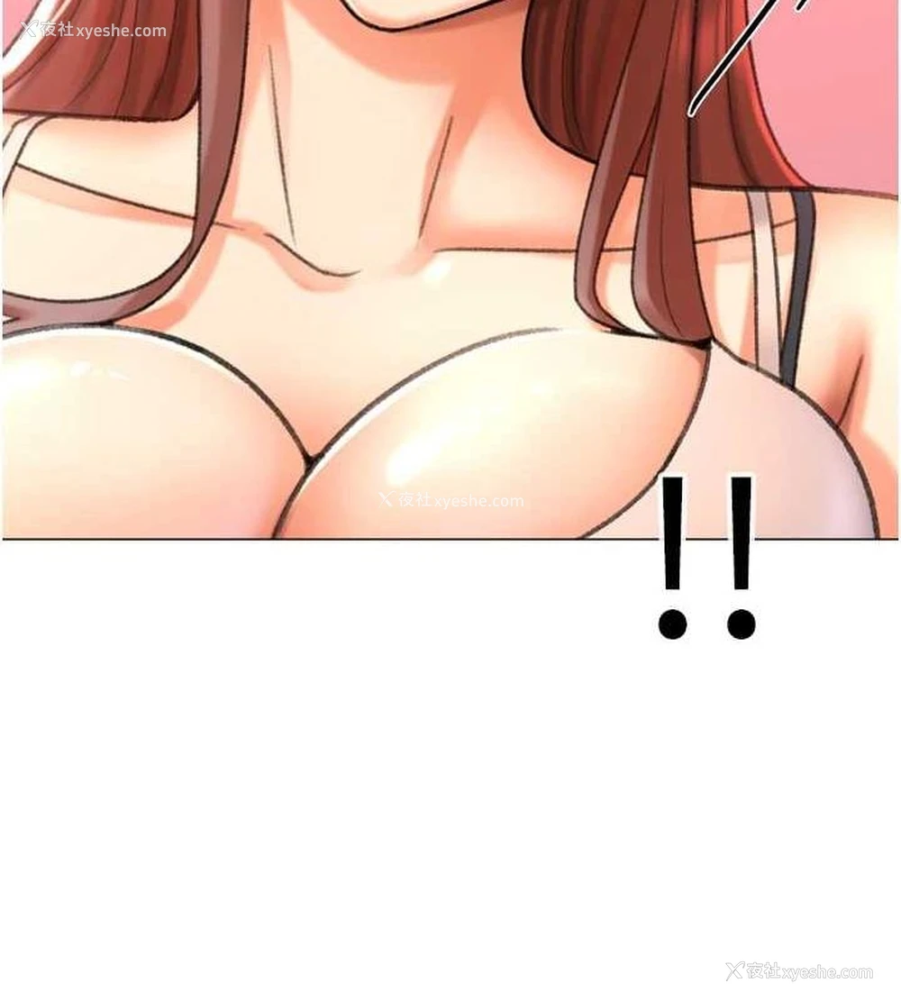 79P - 猎爱转蛋机