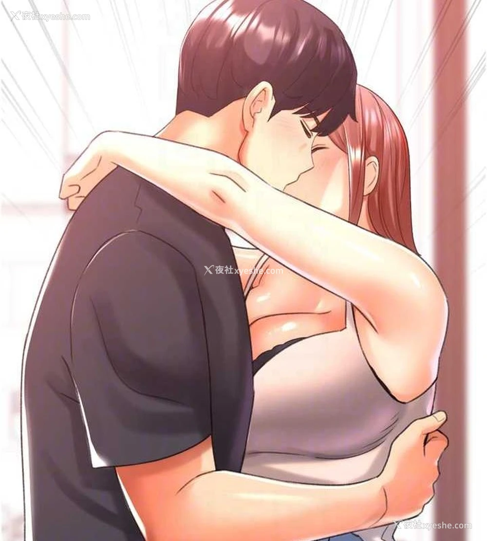 87P - 猎爱转蛋机