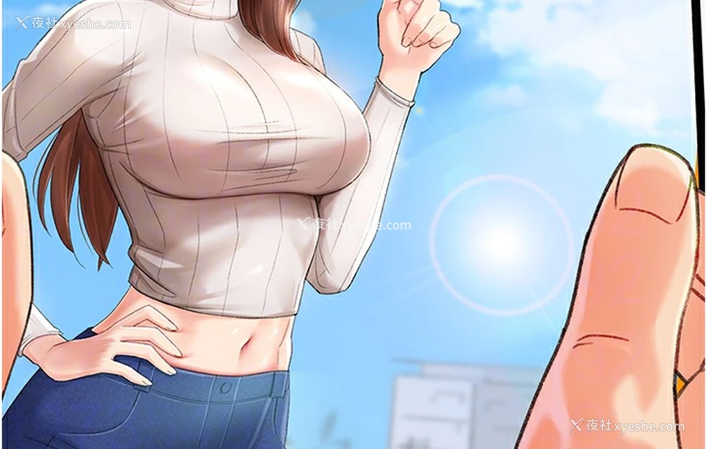 110P - 猎爱转蛋机
