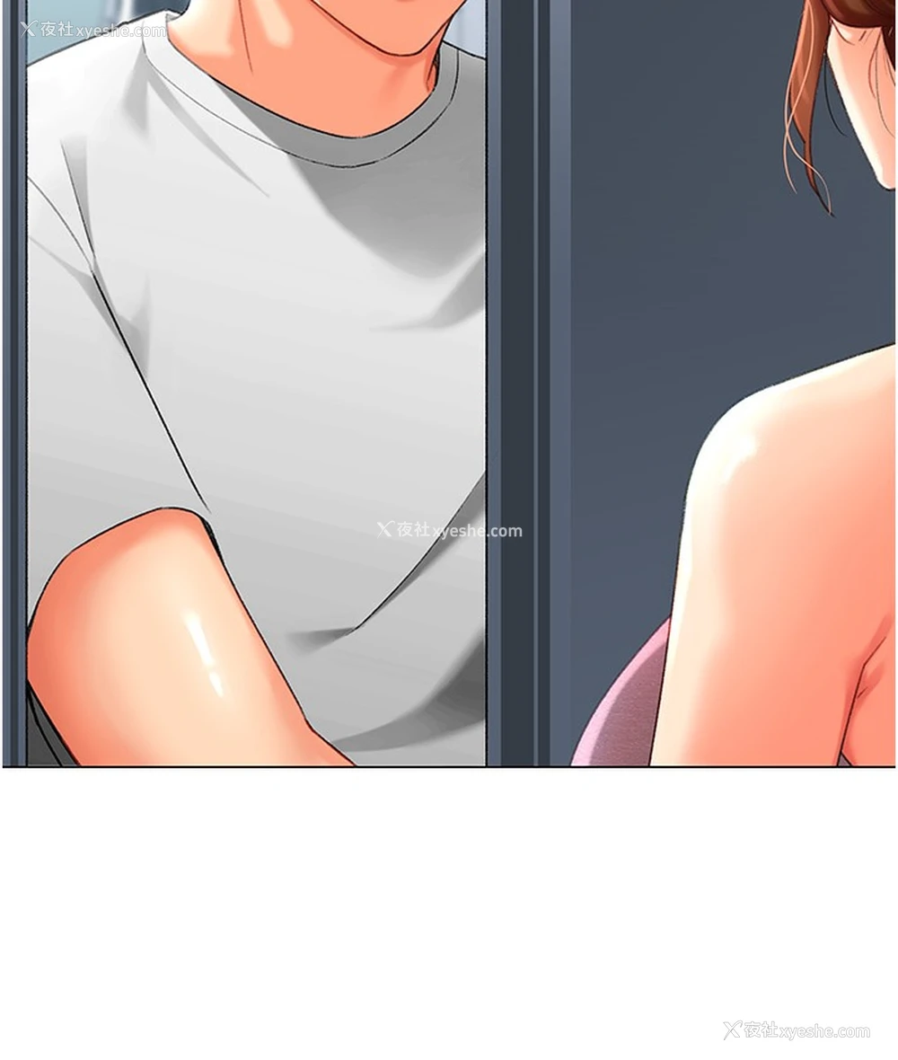 156P - 猎爱转蛋机