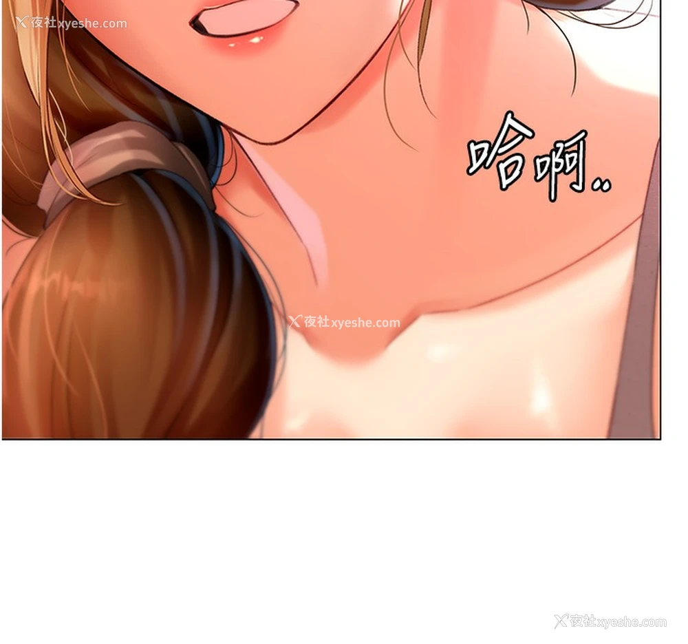 159P - 猎爱转蛋机