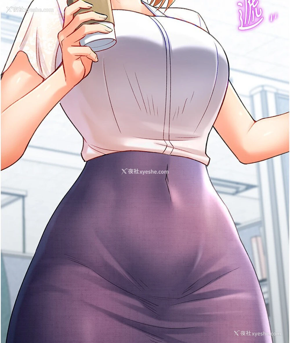 105P - 猎爱转蛋机