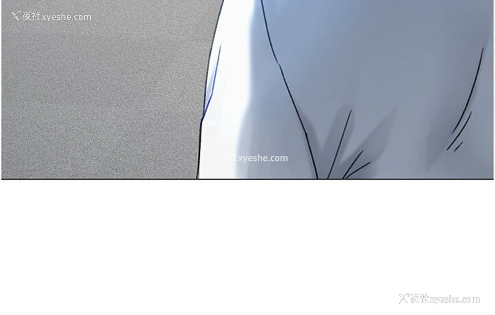117P - 猎爱转蛋机
