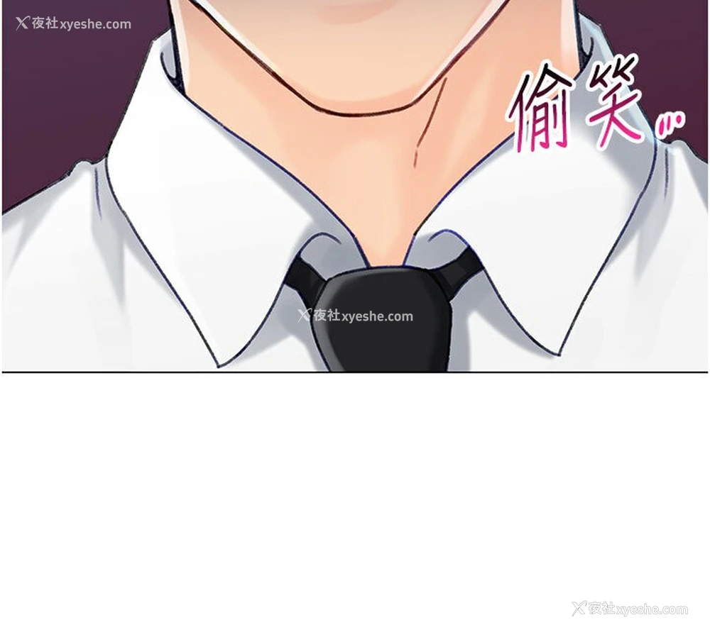 122P - 猎爱转蛋机