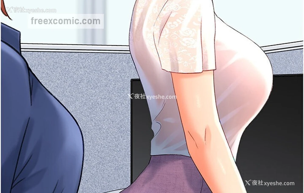 142P - 猎爱转蛋机