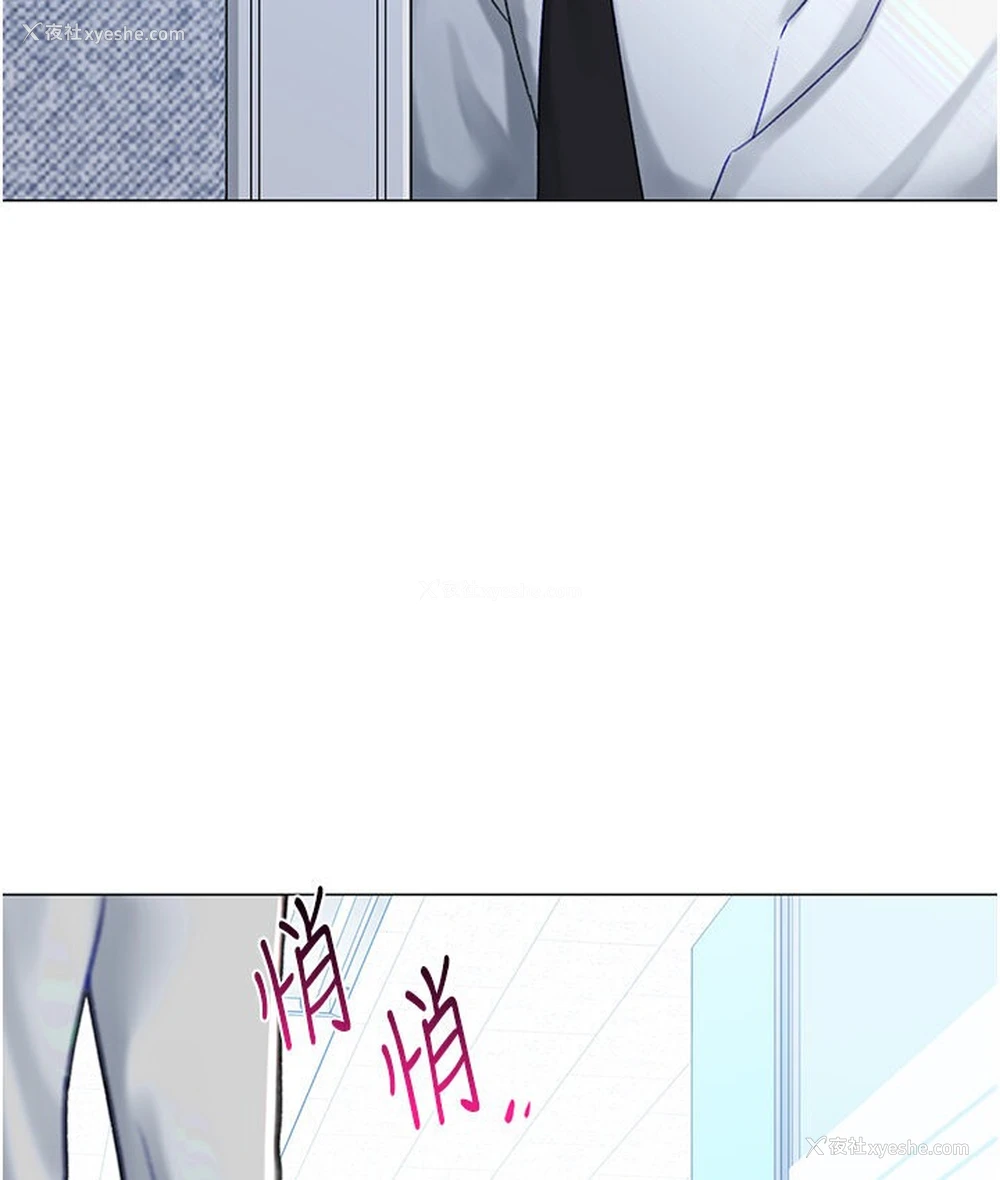 151P - 猎爱转蛋机