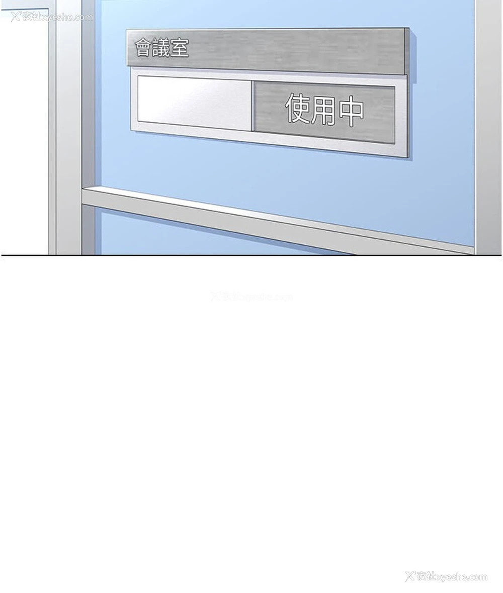 155P - 猎爱转蛋机