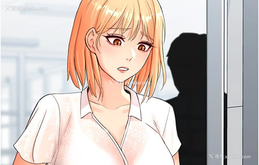 157P - 猎爱转蛋机