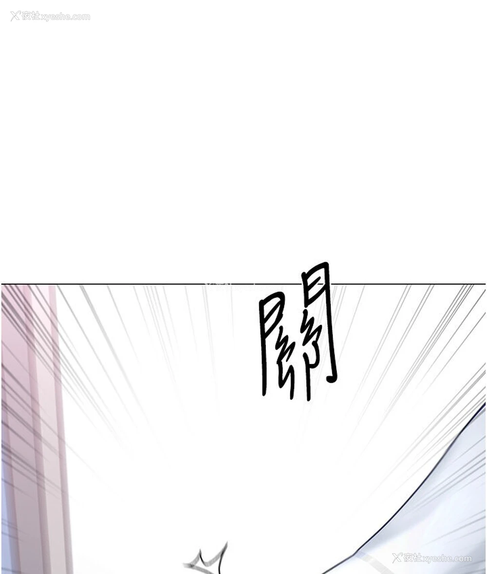 160P - 猎爱转蛋机