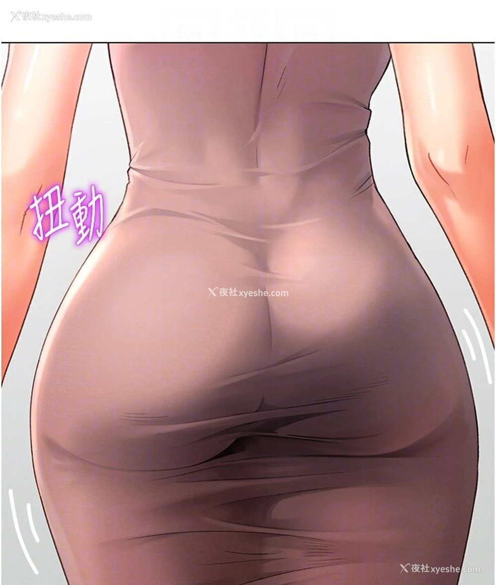28P - 猎爱转蛋机