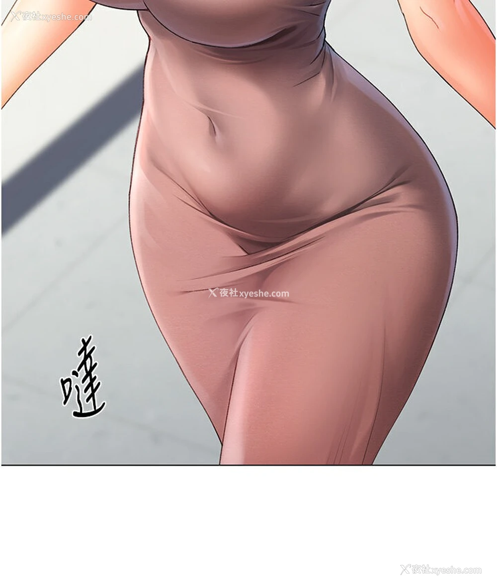 39P - 猎爱转蛋机