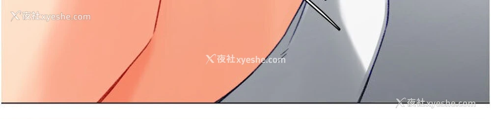 53P - 猎爱转蛋机