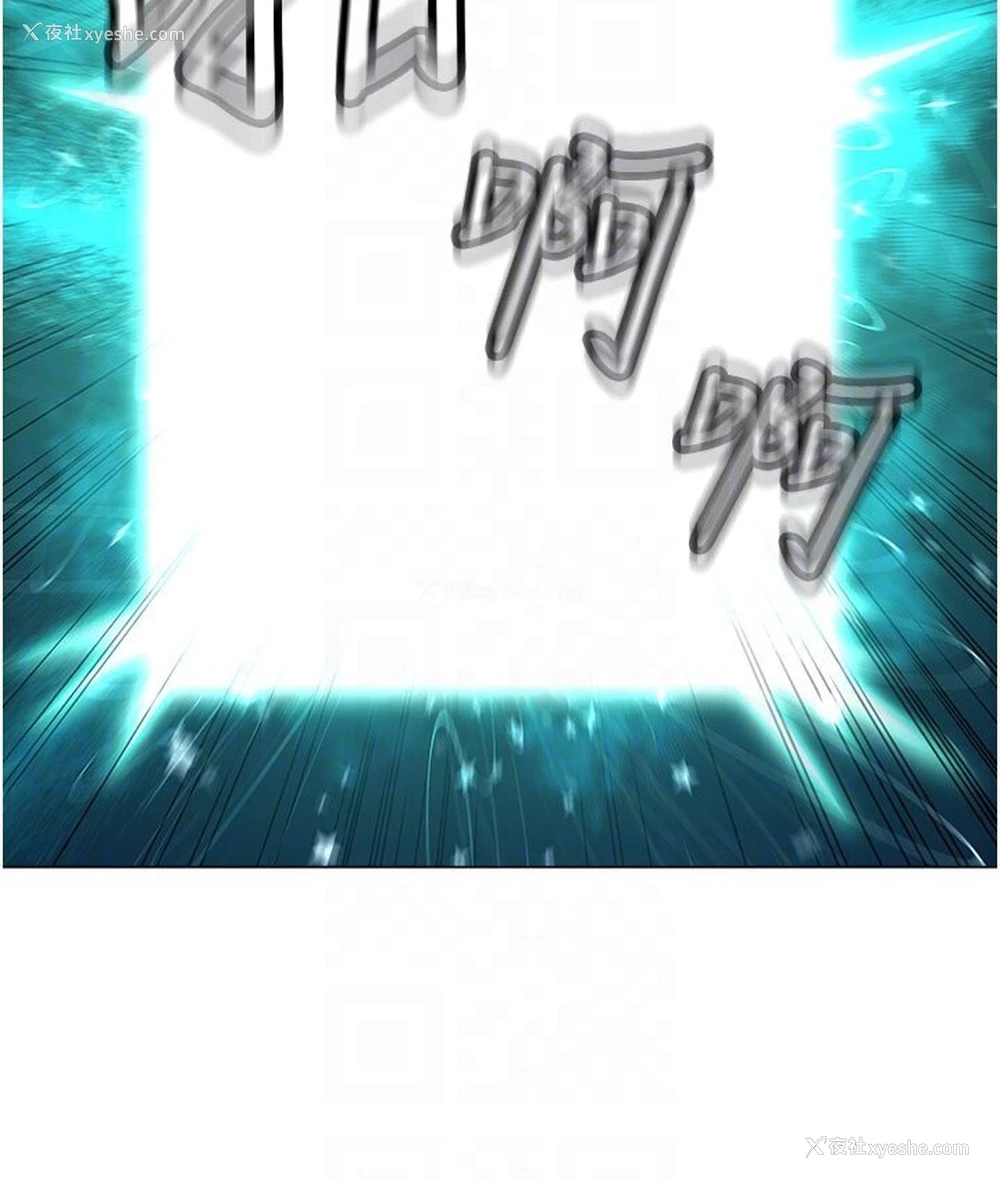 67P - 猎爱转蛋机