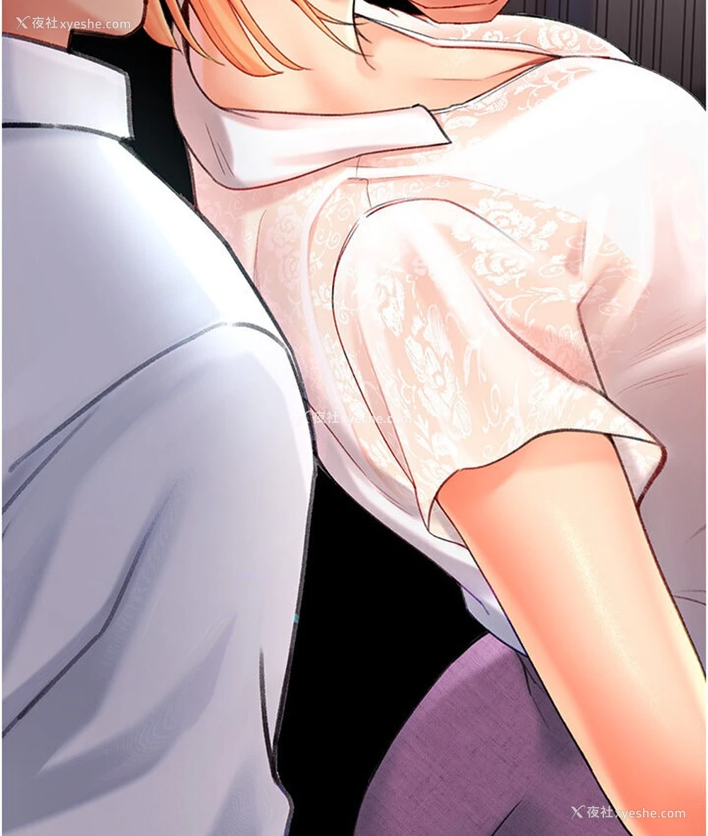 11P - 猎爱转蛋机