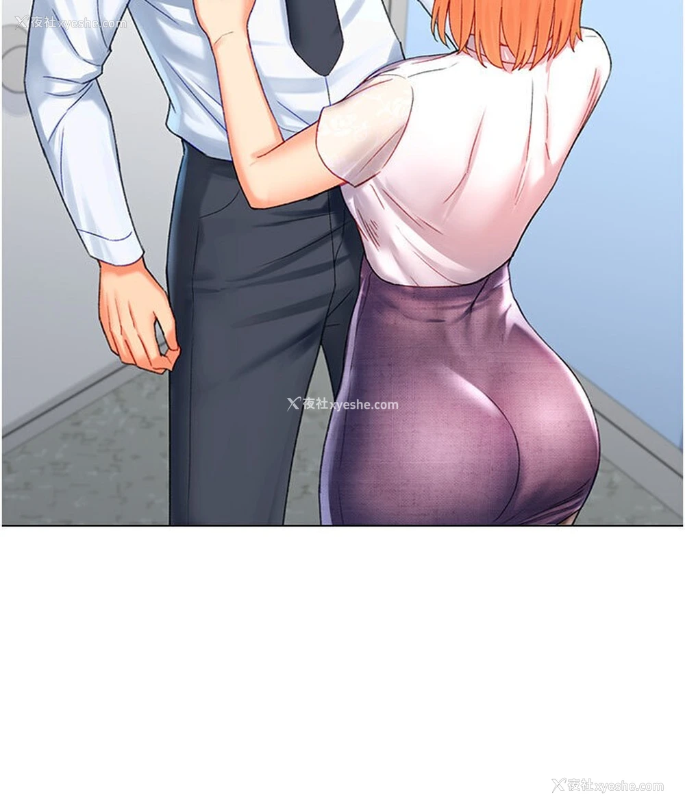 17P - 猎爱转蛋机