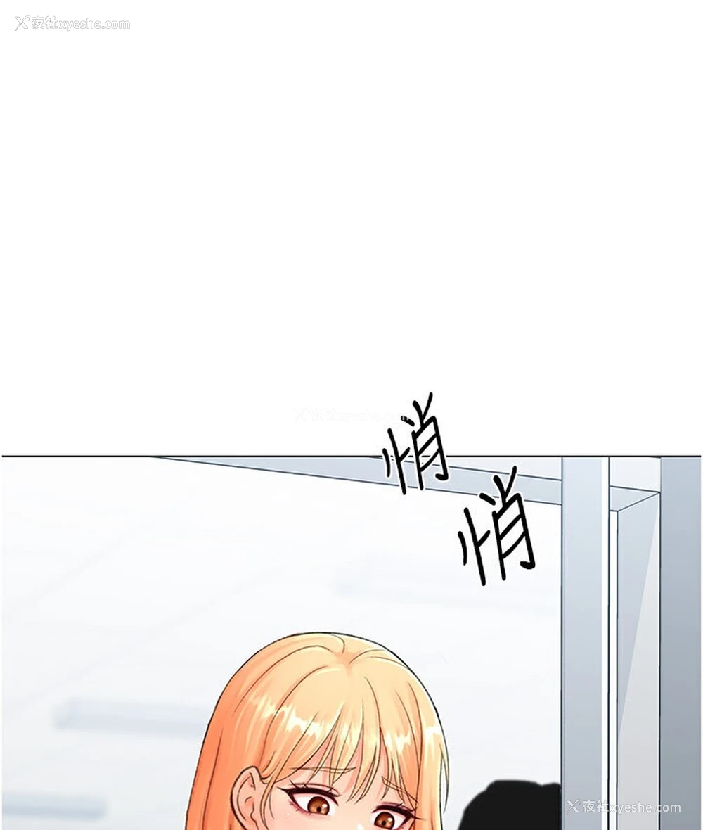 1P - 猎爱转蛋机