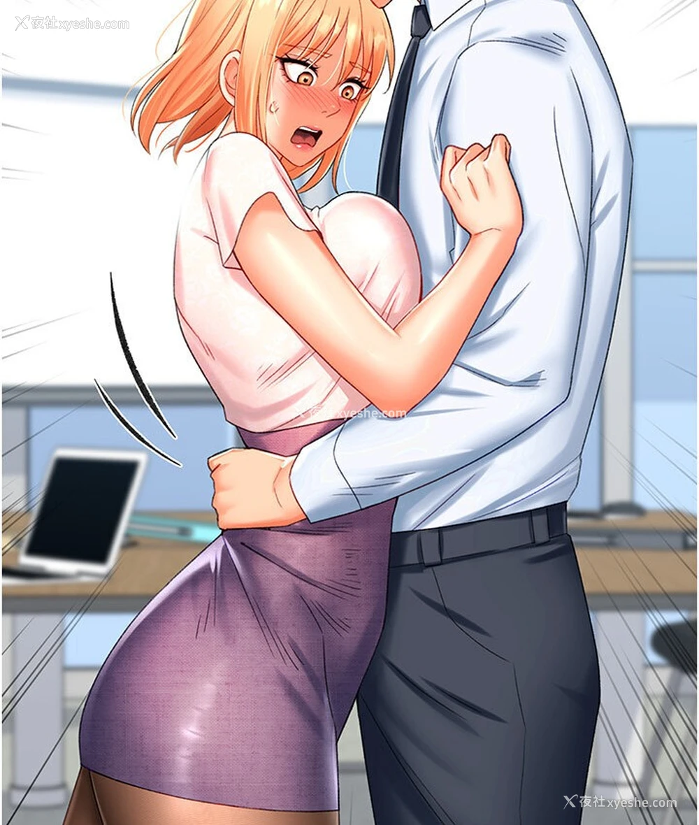70P - 猎爱转蛋机
