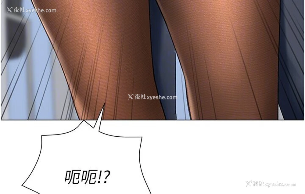 76P - 猎爱转蛋机