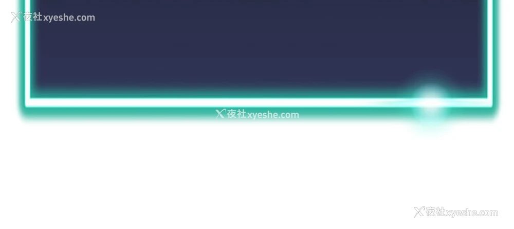 108P - 猎爱转蛋机
