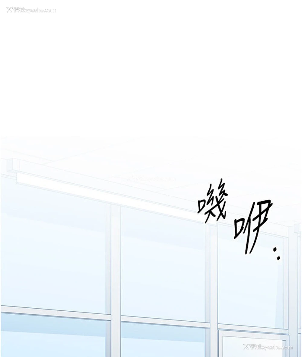 177P - 猎爱转蛋机