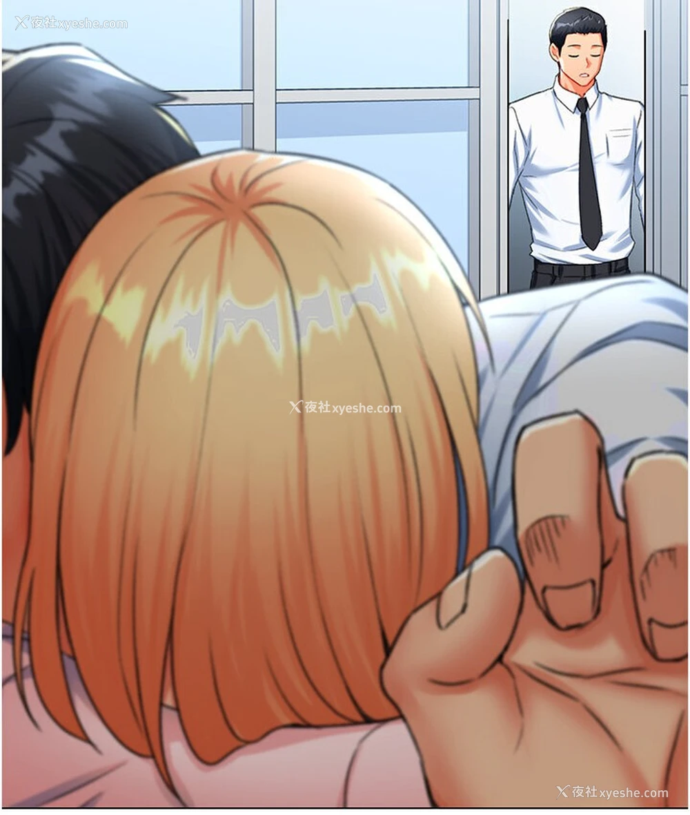 178P - 猎爱转蛋机