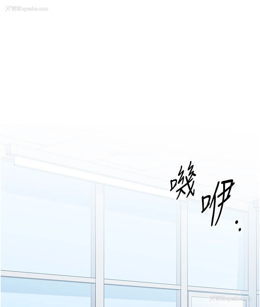 1P - 猎爱转蛋机