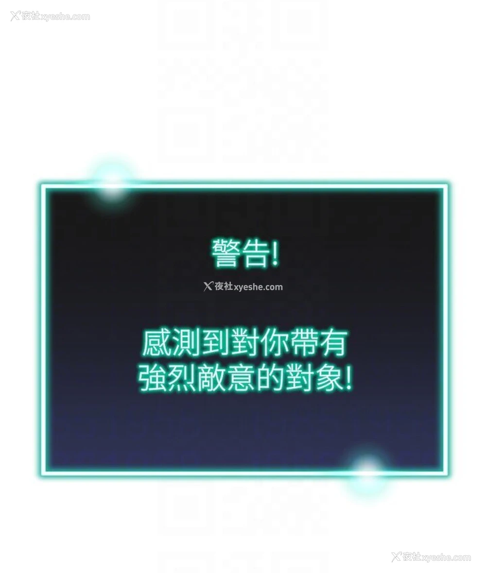 46P - 猎爱转蛋机