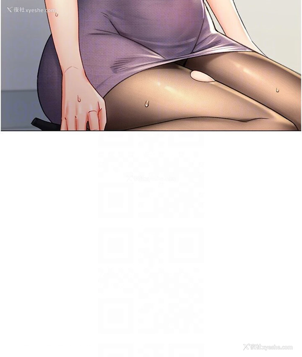 72P - 猎爱转蛋机