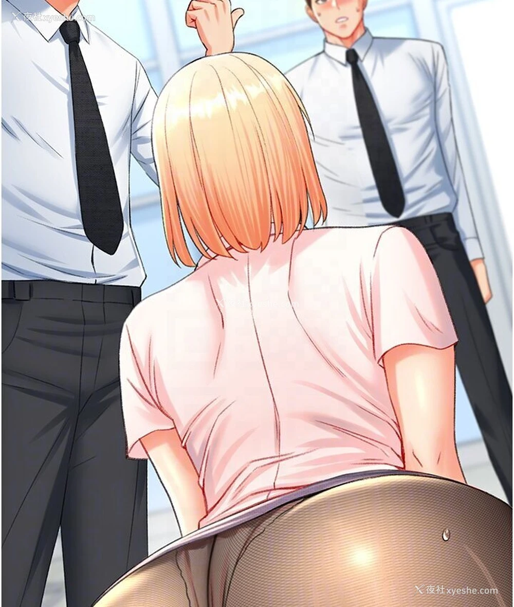 77P - 猎爱转蛋机