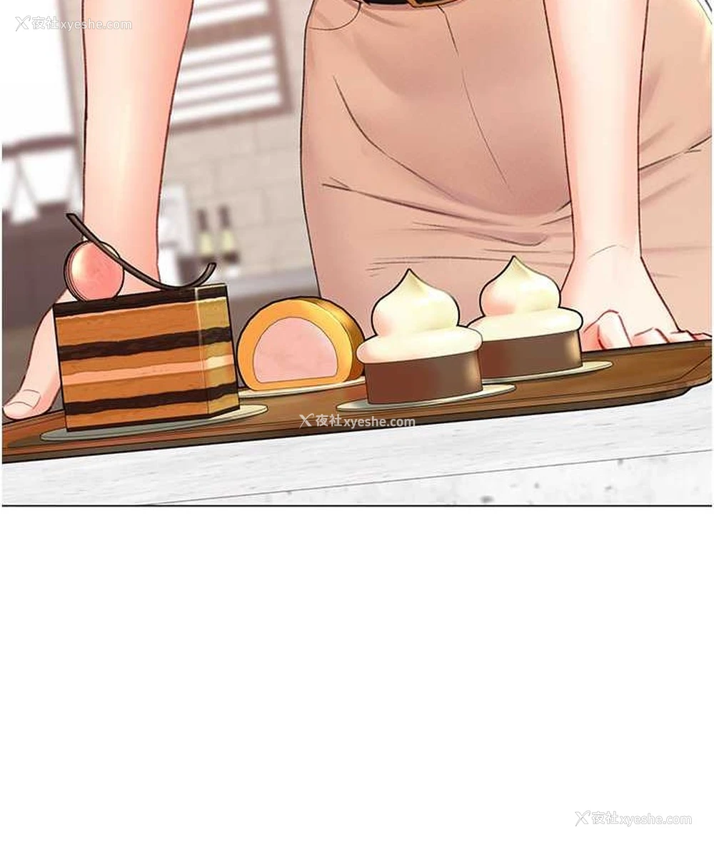 115P - 猎爱转蛋机