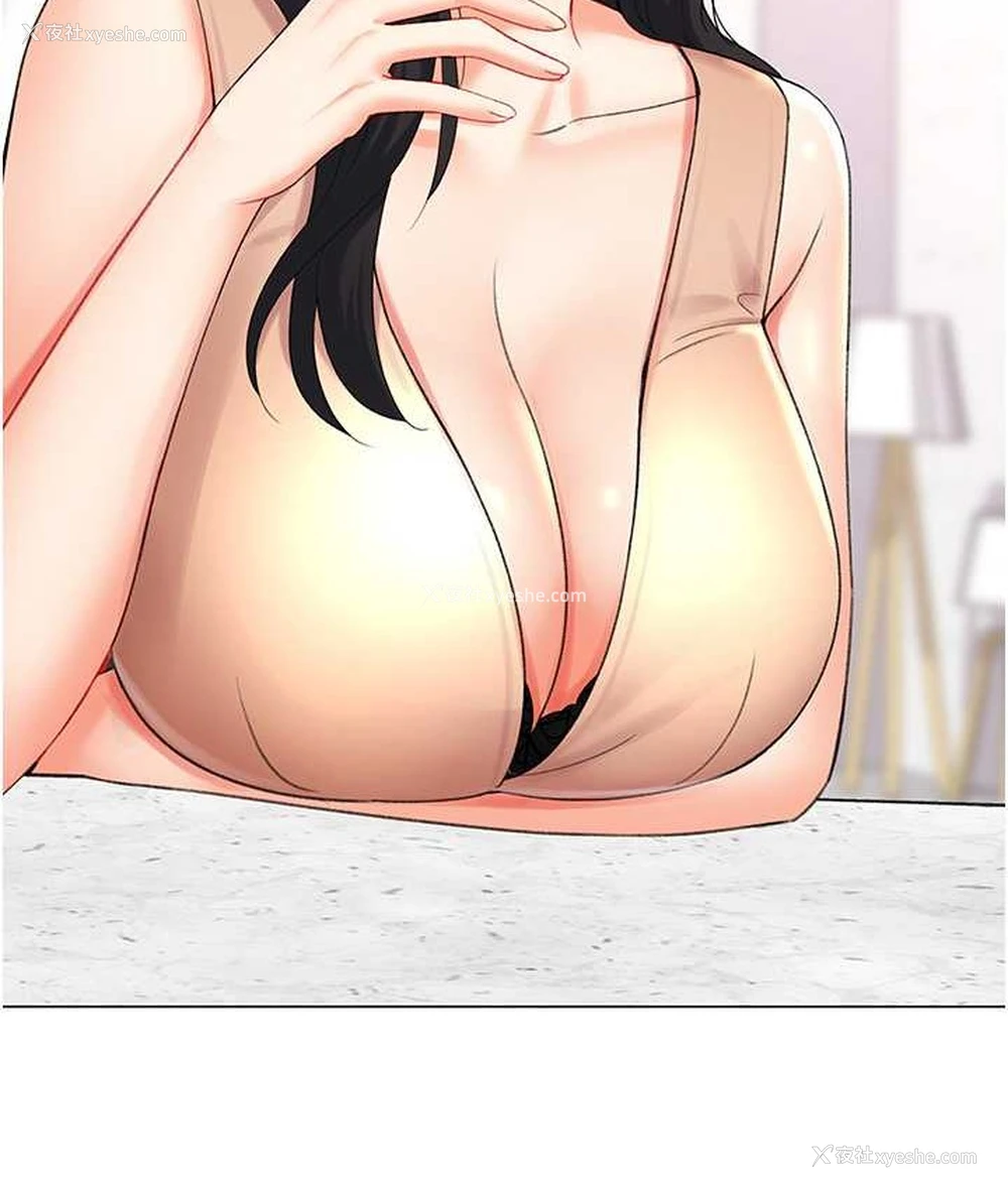 131P - 猎爱转蛋机