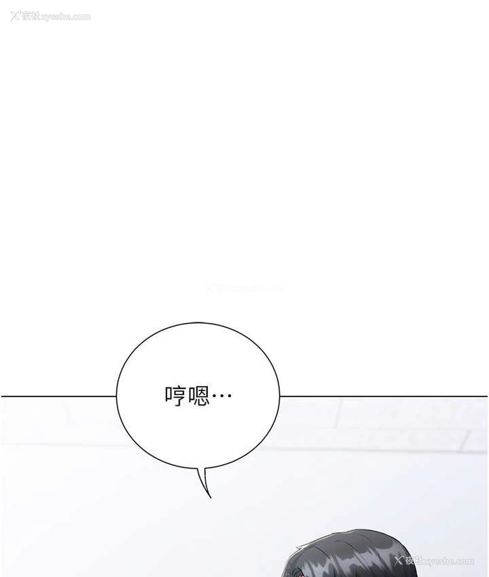 68P - 猎爱转蛋机