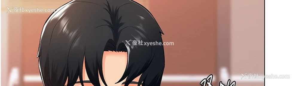 126P - 猎爱转蛋机