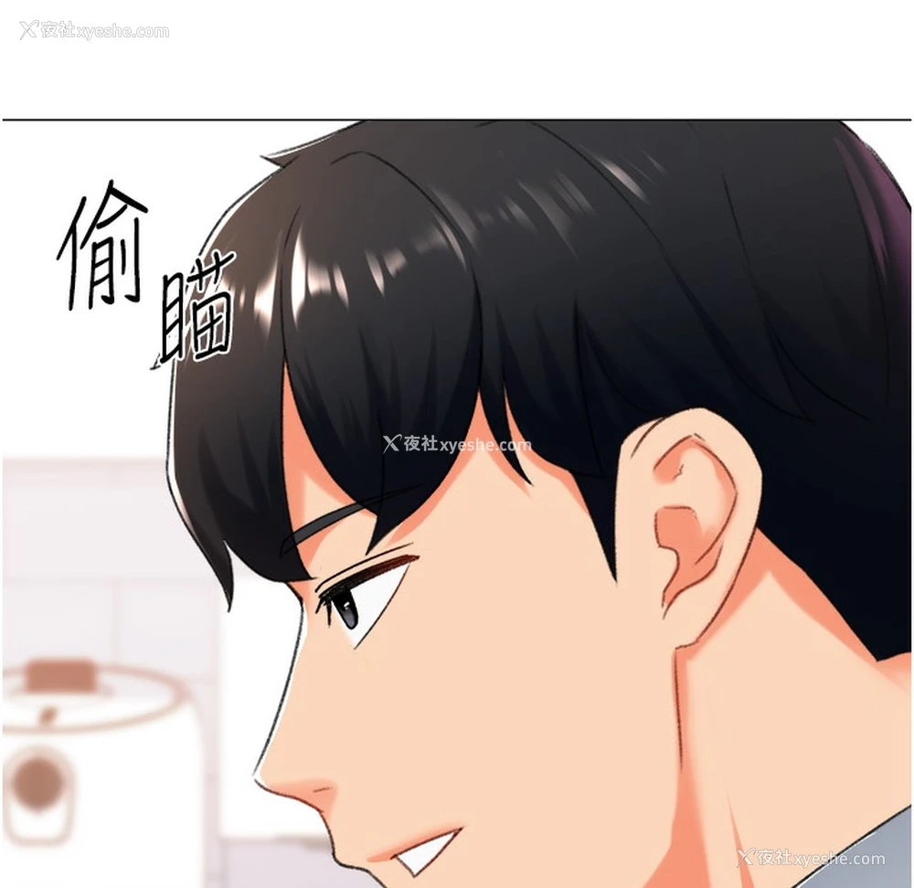 131P - 猎爱转蛋机