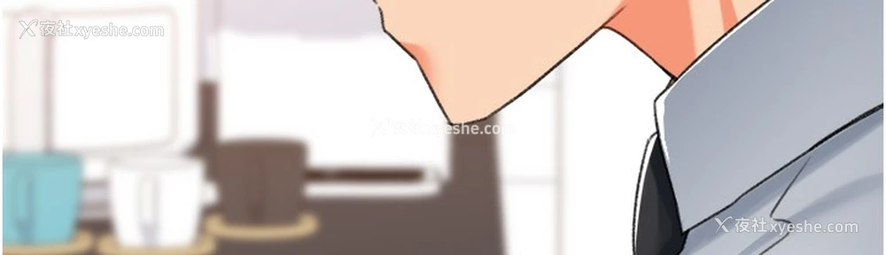 132P - 猎爱转蛋机