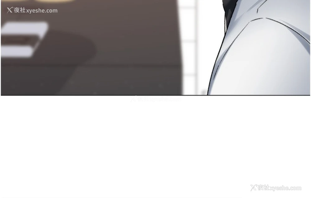 133P - 猎爱转蛋机
