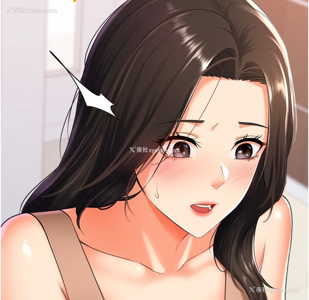 135P - 猎爱转蛋机