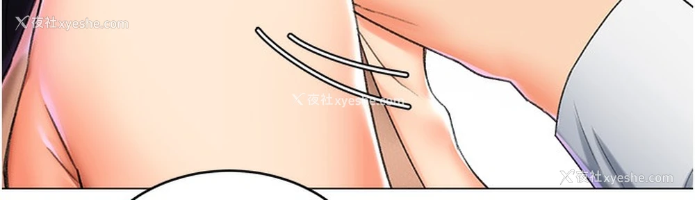 144P - 猎爱转蛋机