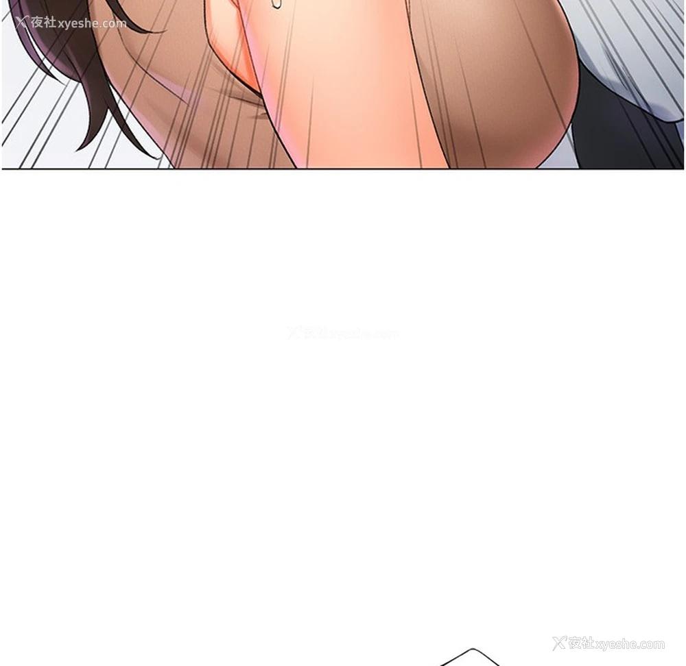 151P - 猎爱转蛋机