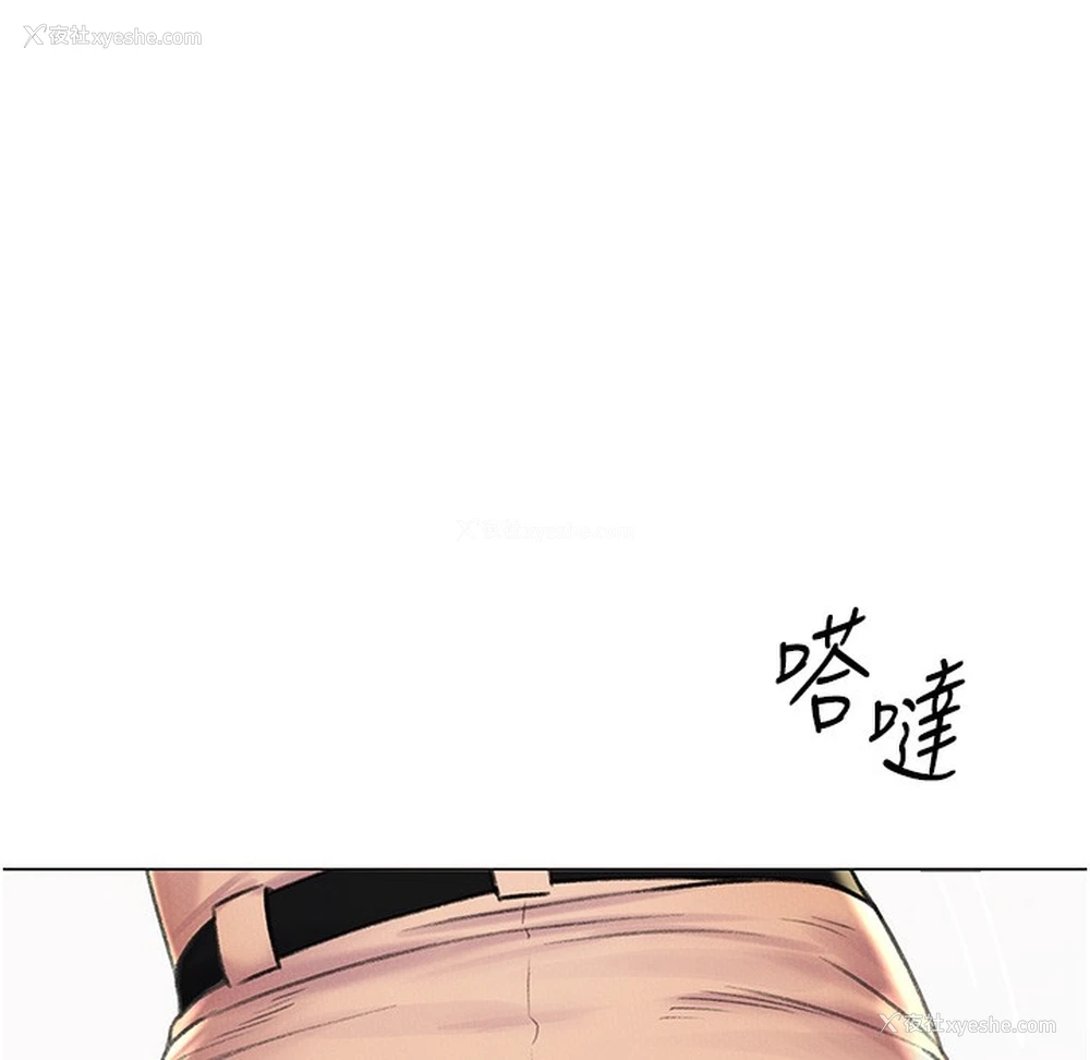 1P - 猎爱转蛋机